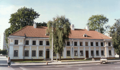 National Hist. Archives of Belarus, Grodno (large)