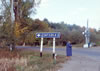 DZYGOVKA - ID: M0921A