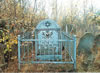 DZYGOVKA - ID: U0918