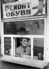 SHEPETOVKA - ID: U1068