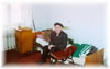 DZYGOVKA - ID: U1178