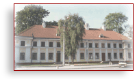 Archive in Belarus, Grodno (small)