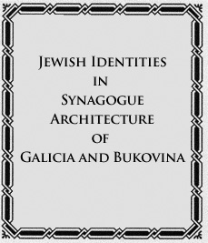 Jewish Identities in Synagogue Architecture