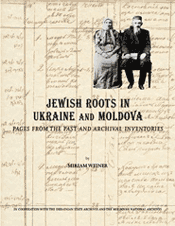 Jewish Roots in Ukraine and Moldova cover